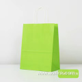 Kraft Paper Bag Gift Custom Coffee With Your Own Logo